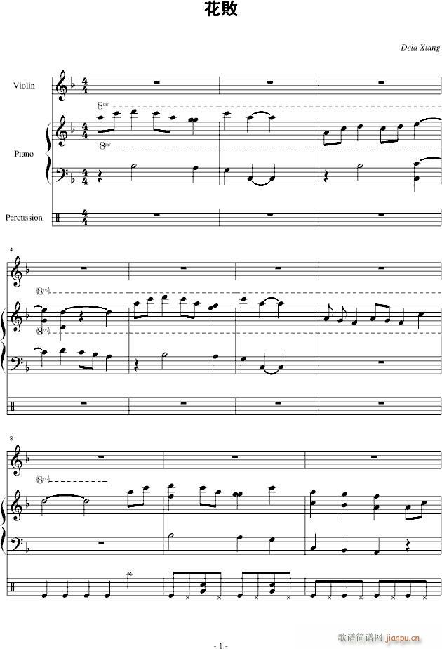 (V)1