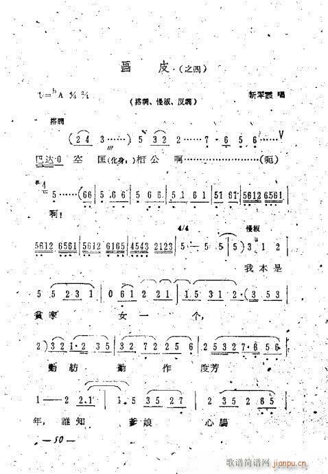 uǻx41-60(V)10