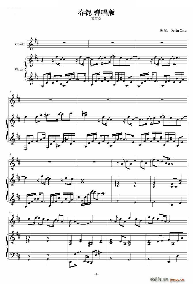  (V)1