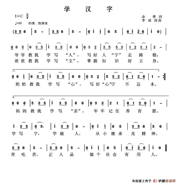 W(xu)h(ָV)1