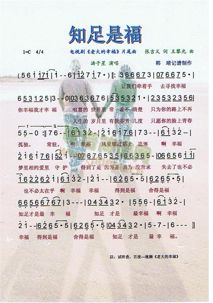 ֪Ǹ(ָV)1
