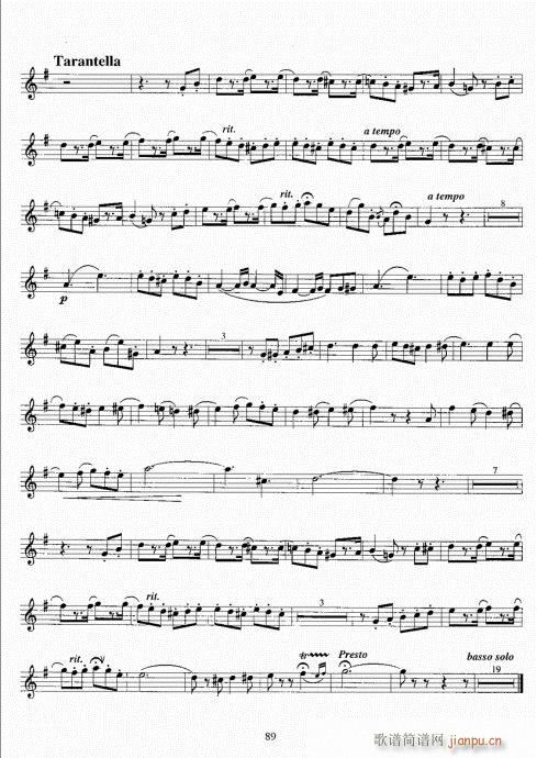 С̖̳81-100(ʮּ)9