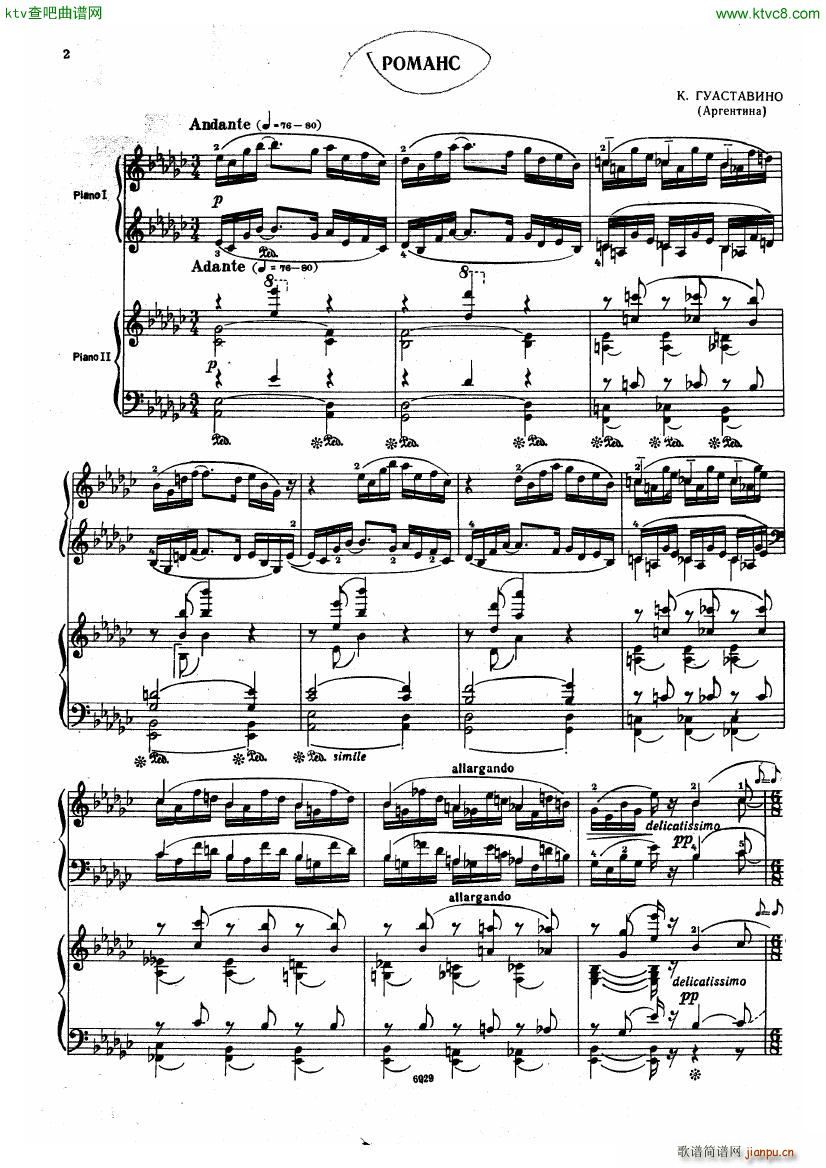 Guastavino Romance For 2 Pianos(V)1