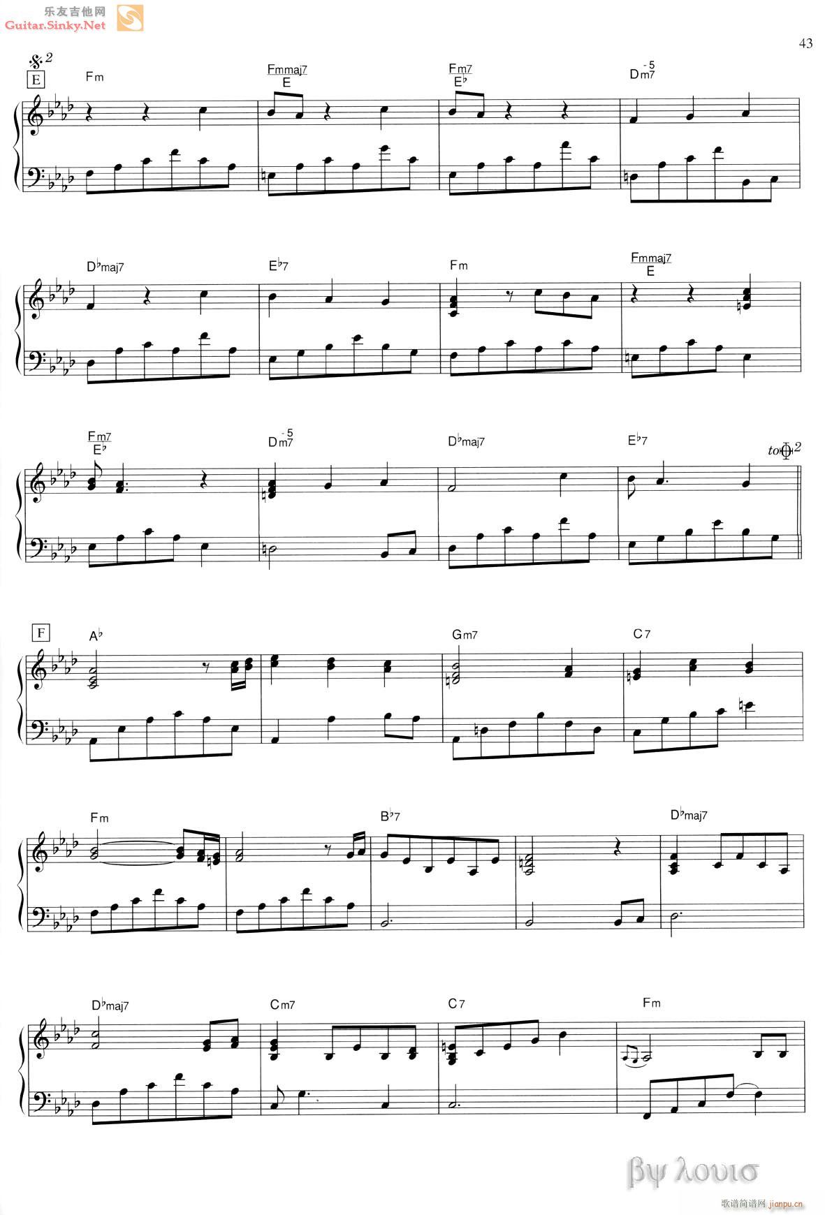 VoicelessScreamin(V)1