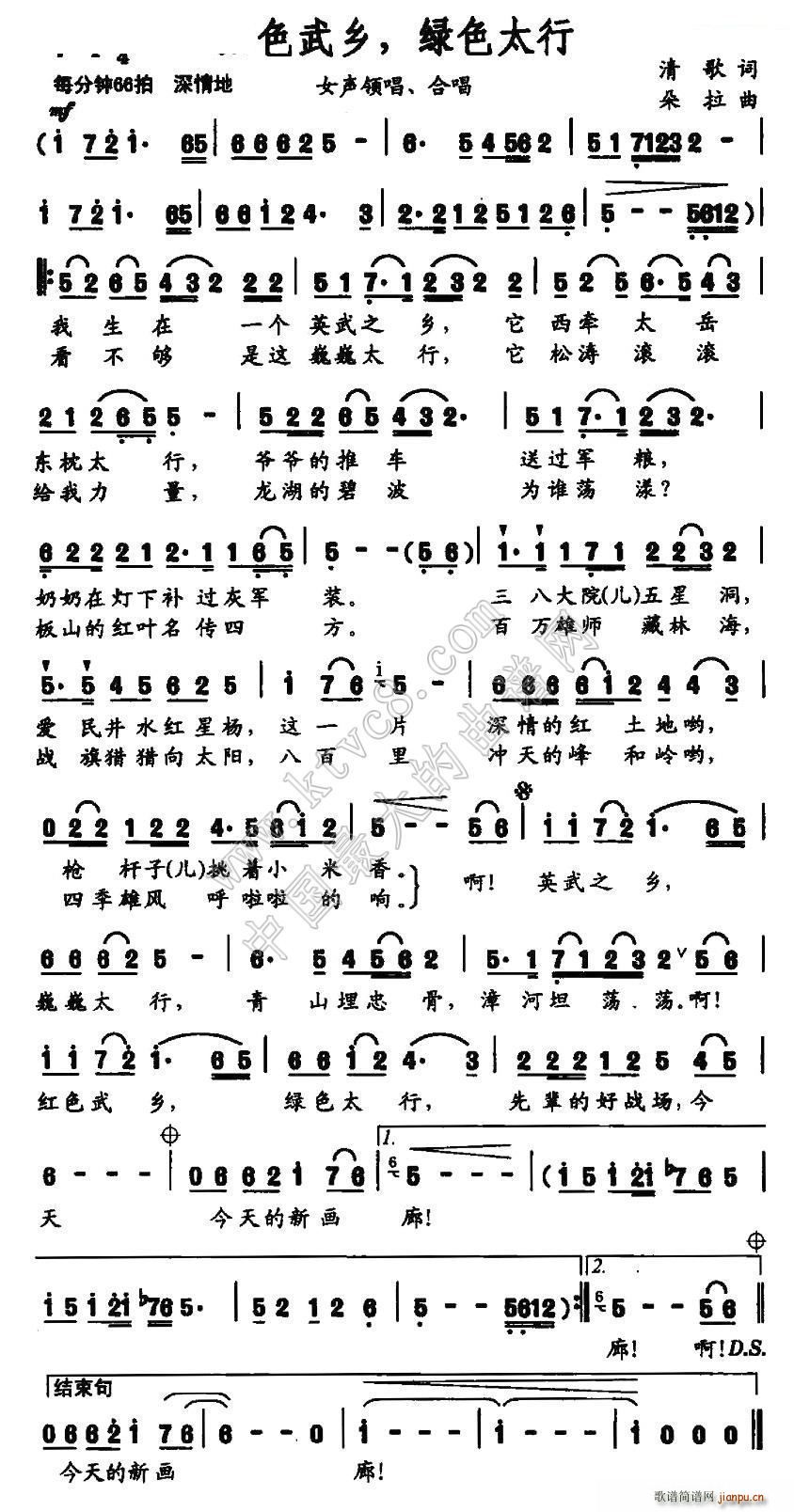tɫl(xing) Gɫ̫(ָV)1