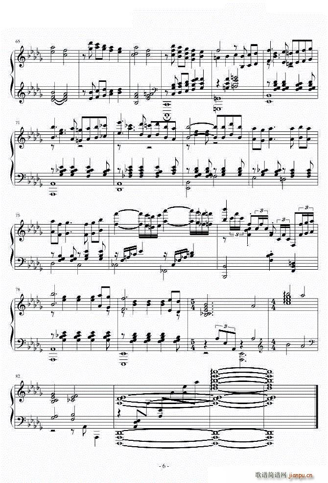Silence(V)6