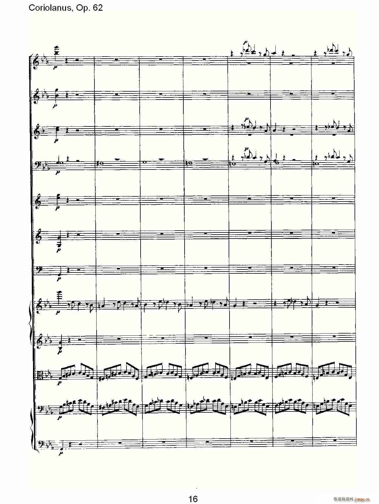 Coriolanus, Op.62(ʮּ)16