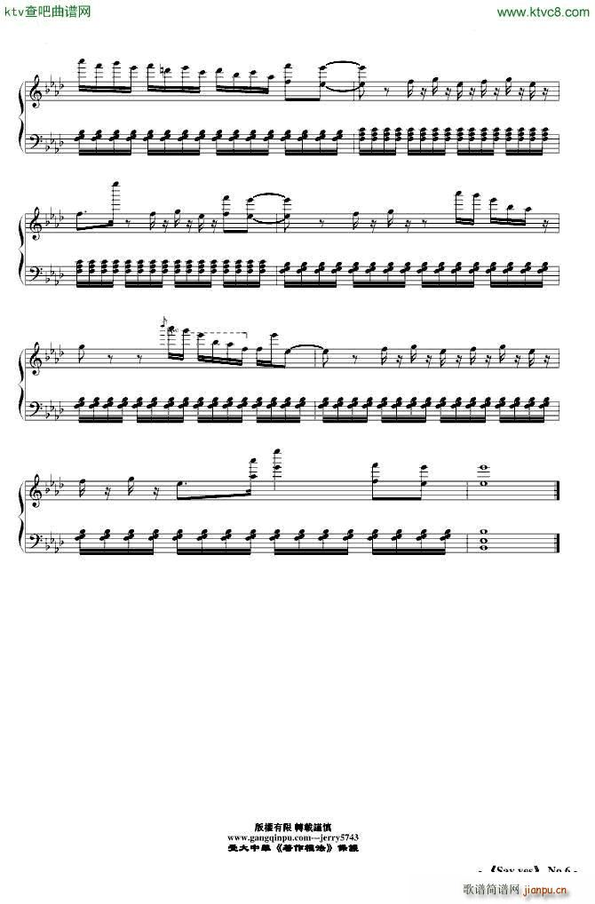 Say yes 101 1991(V)6