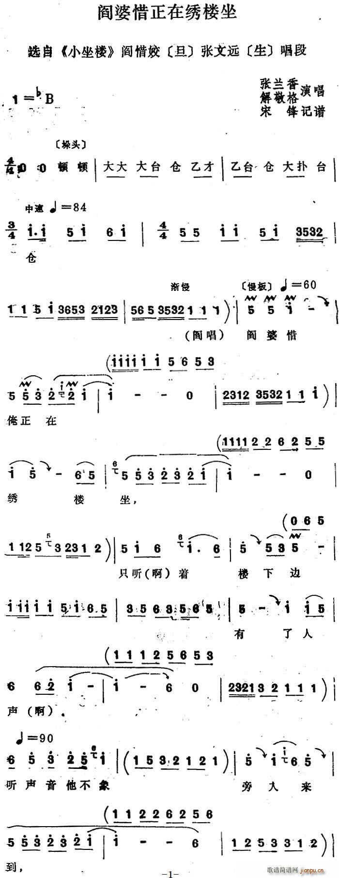 Ĺ ϧC x С ϧ h(yun)(ʮּ)1