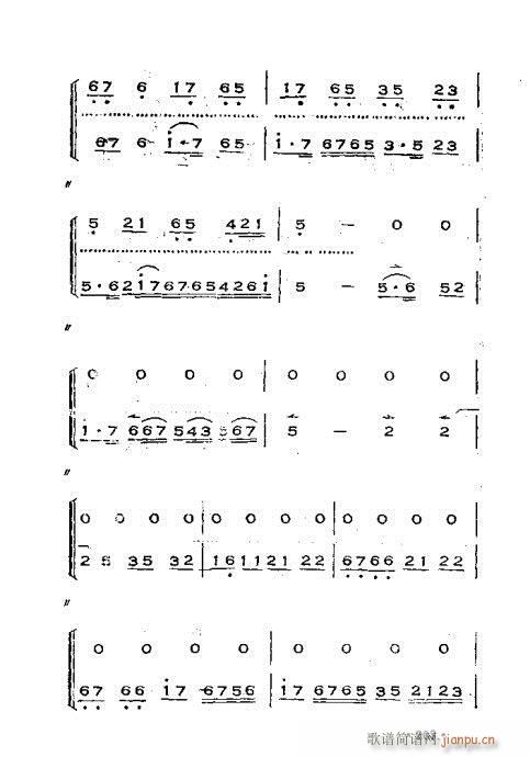 x෨181-220(ʮּ)23