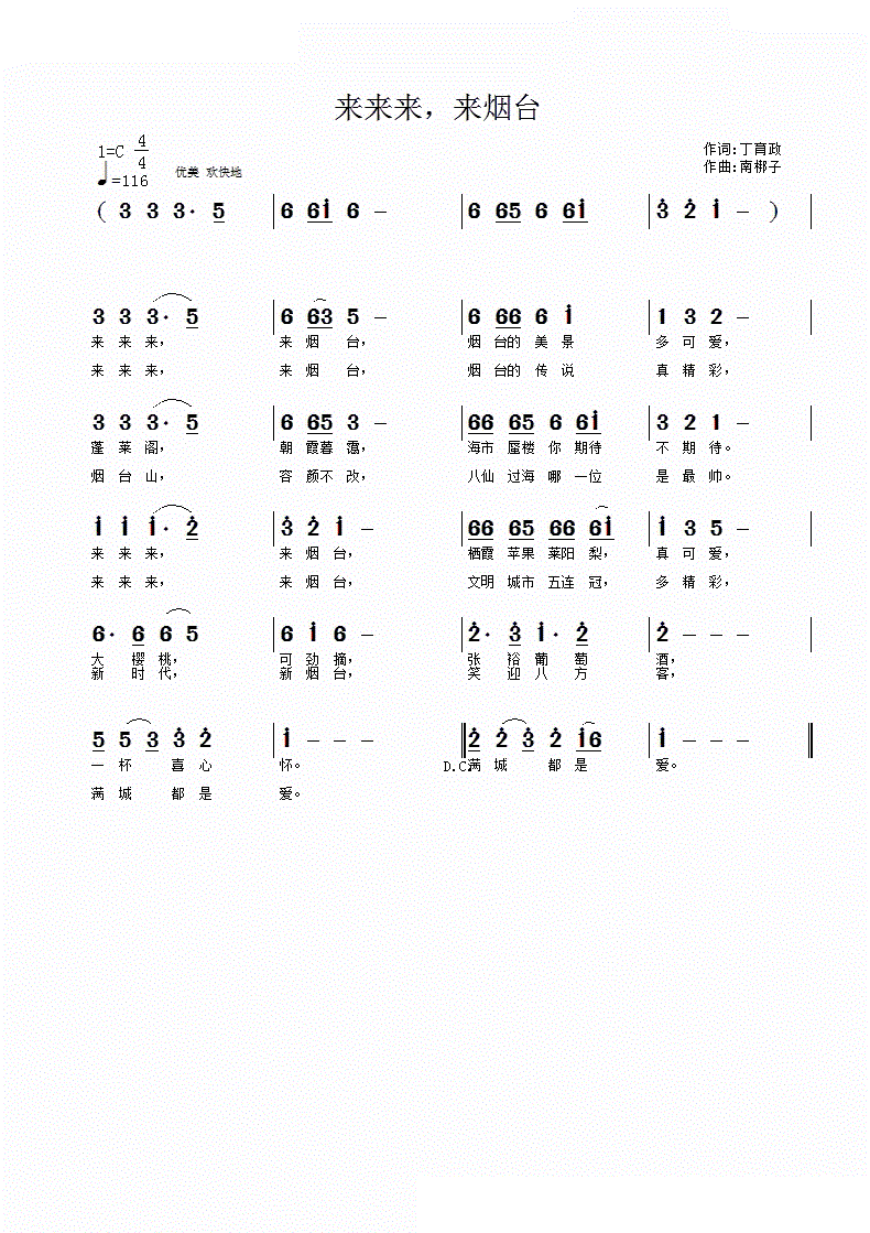  ퟟ_(ti)(ָV)1