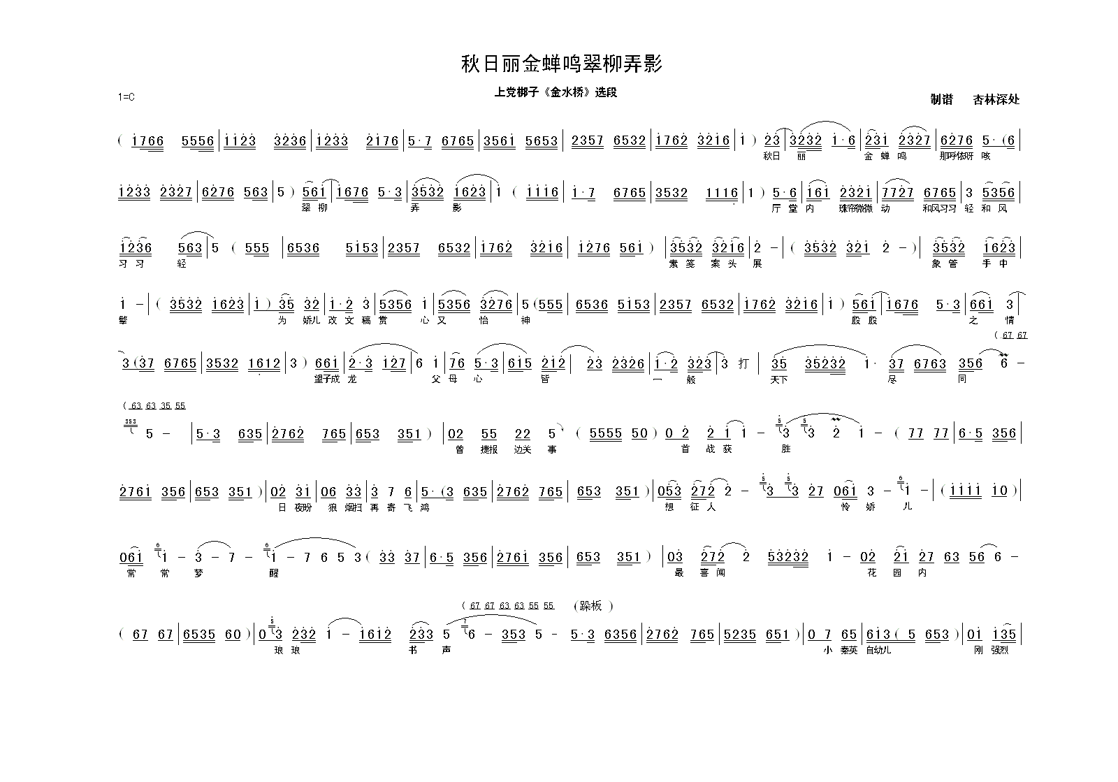 hӡsQŪӰV(ʮּ)1