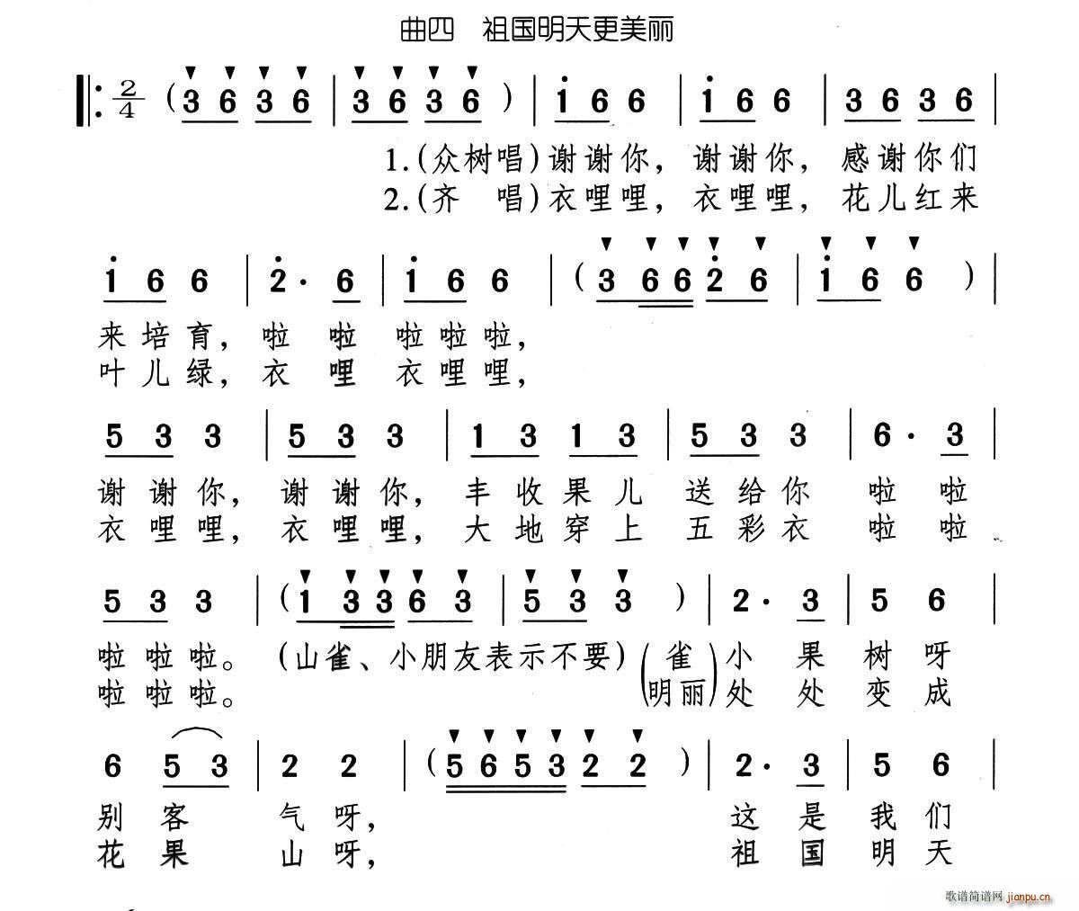  ͯ脡 ߿С (ʮּ)1
