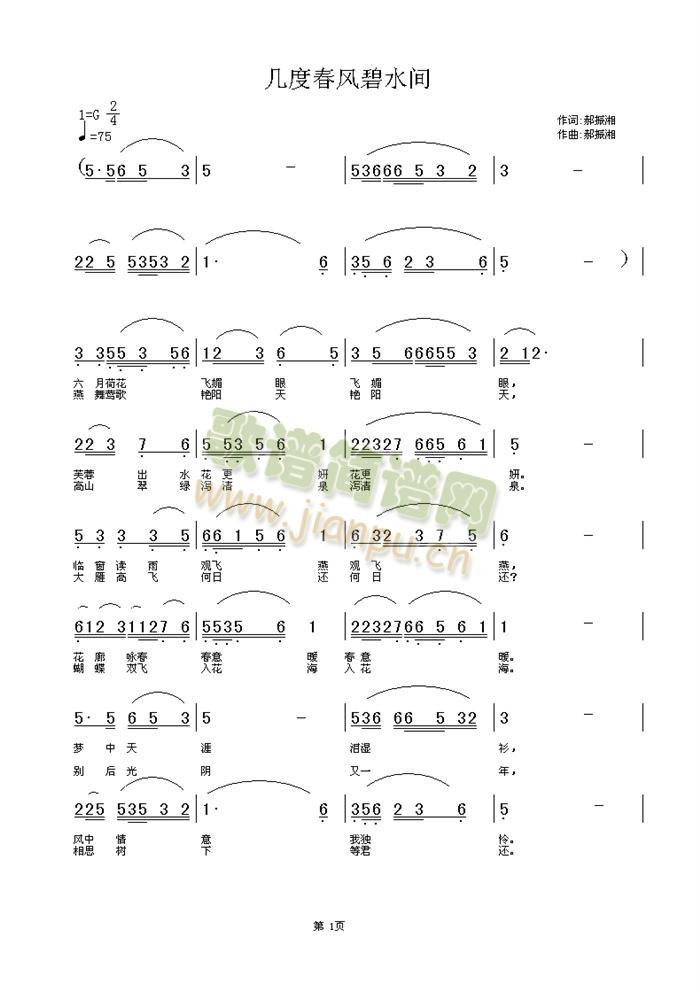 ׶ȴL(fng)ˮg(ָV)1