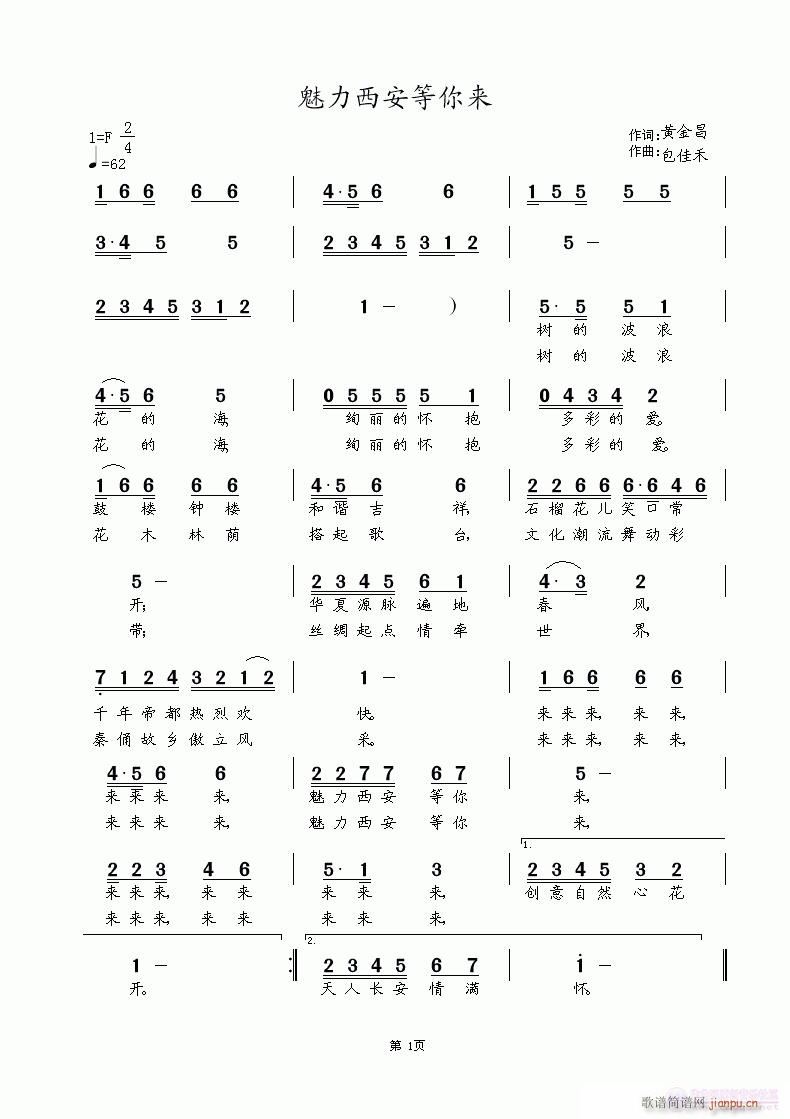 (li)(ָV)1