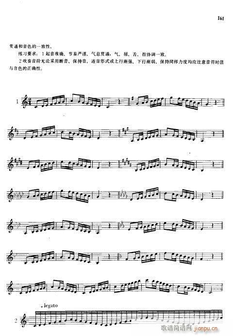 С̖(ho)A(ch)̳142-165(ʮּ)20