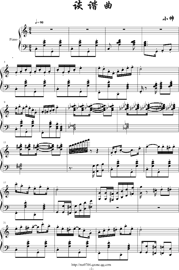 ԜC(V)1