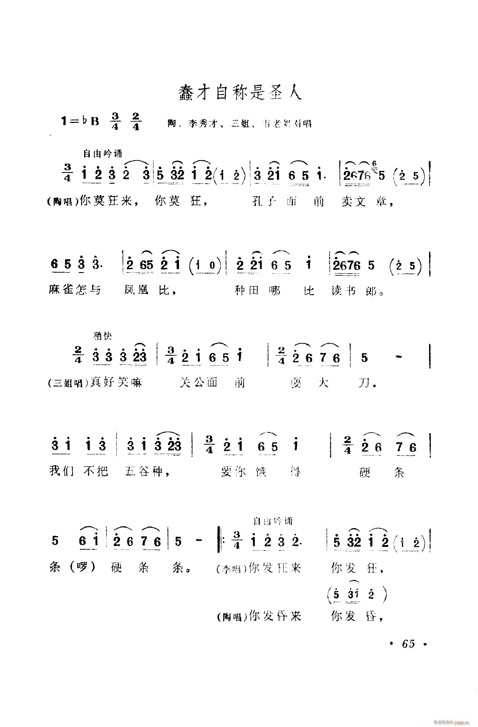 脡㳪ǻ 051 100(ʮּ)25