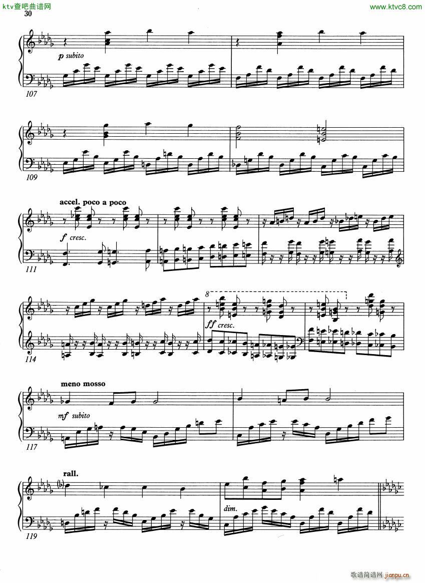 music from beyond(V)22