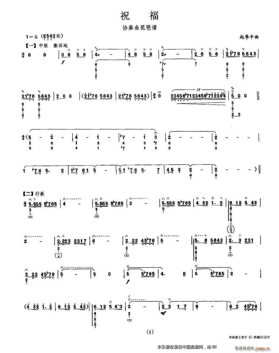 ף f(xi)V(V)1