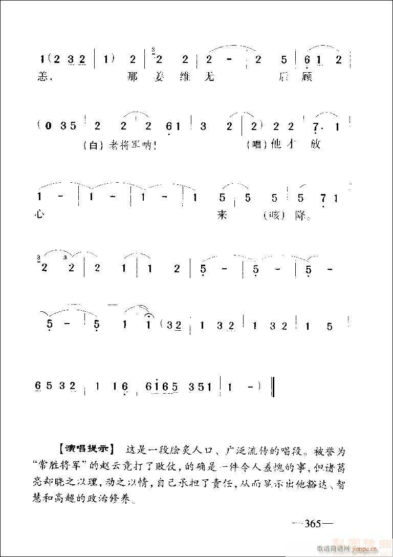 ό܊㲻Ҫy(dng)5-ԥ(ԥV)5