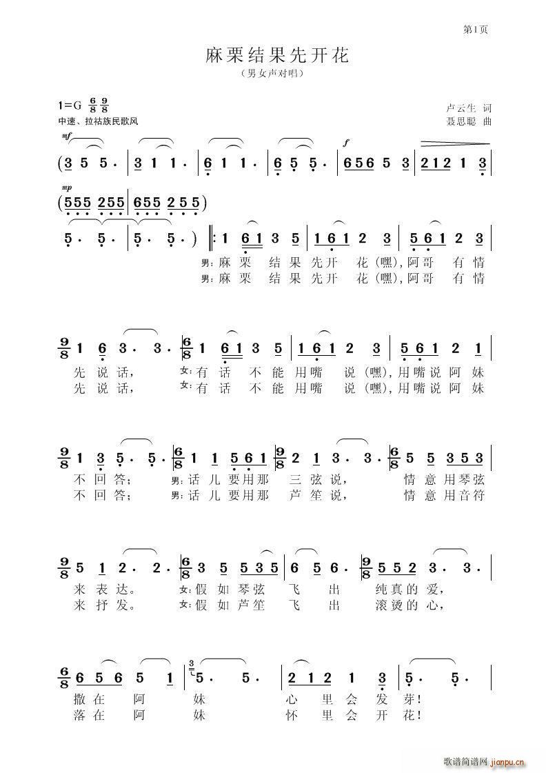 Y_ Ů(ʮּ)1
