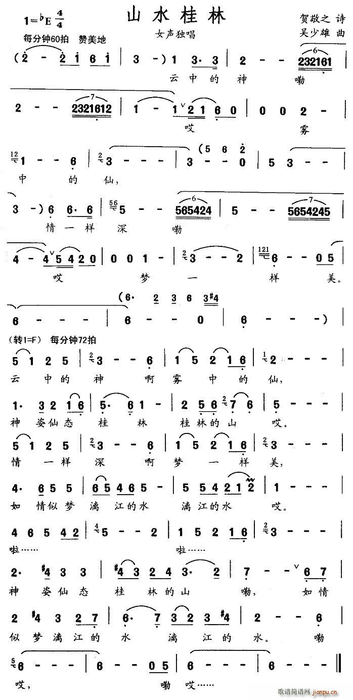 ɽˮ(ָV)1