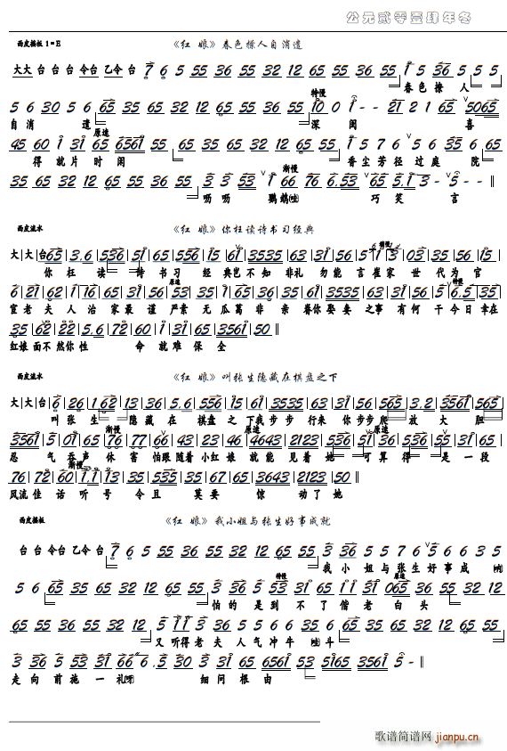 t Џ[P֮ x V(V)1