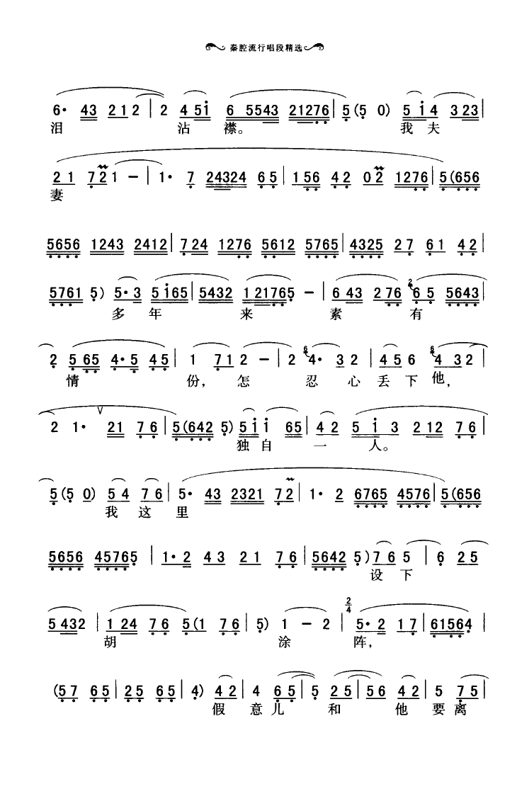 ǻгξx 000 050(ʮּ)12