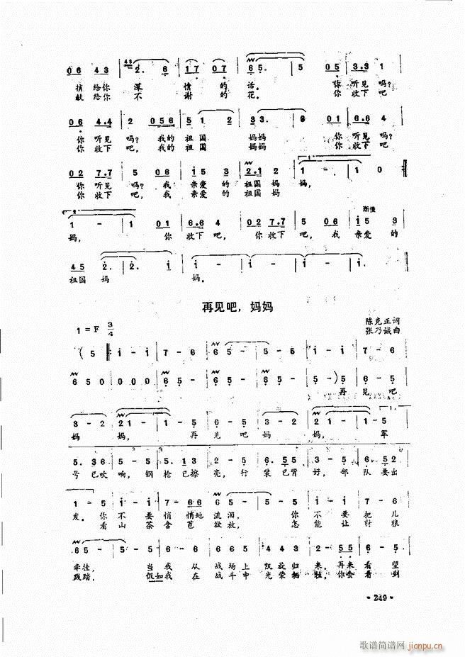 ̳241 279(ʮּ)9