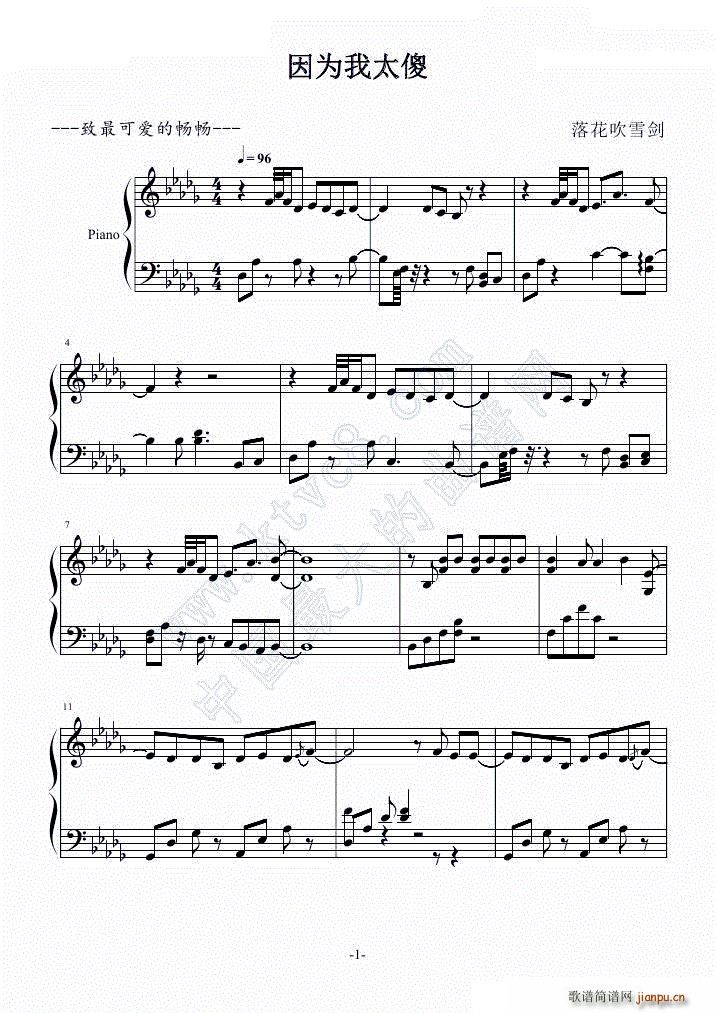 ̫ɵ n (V)1