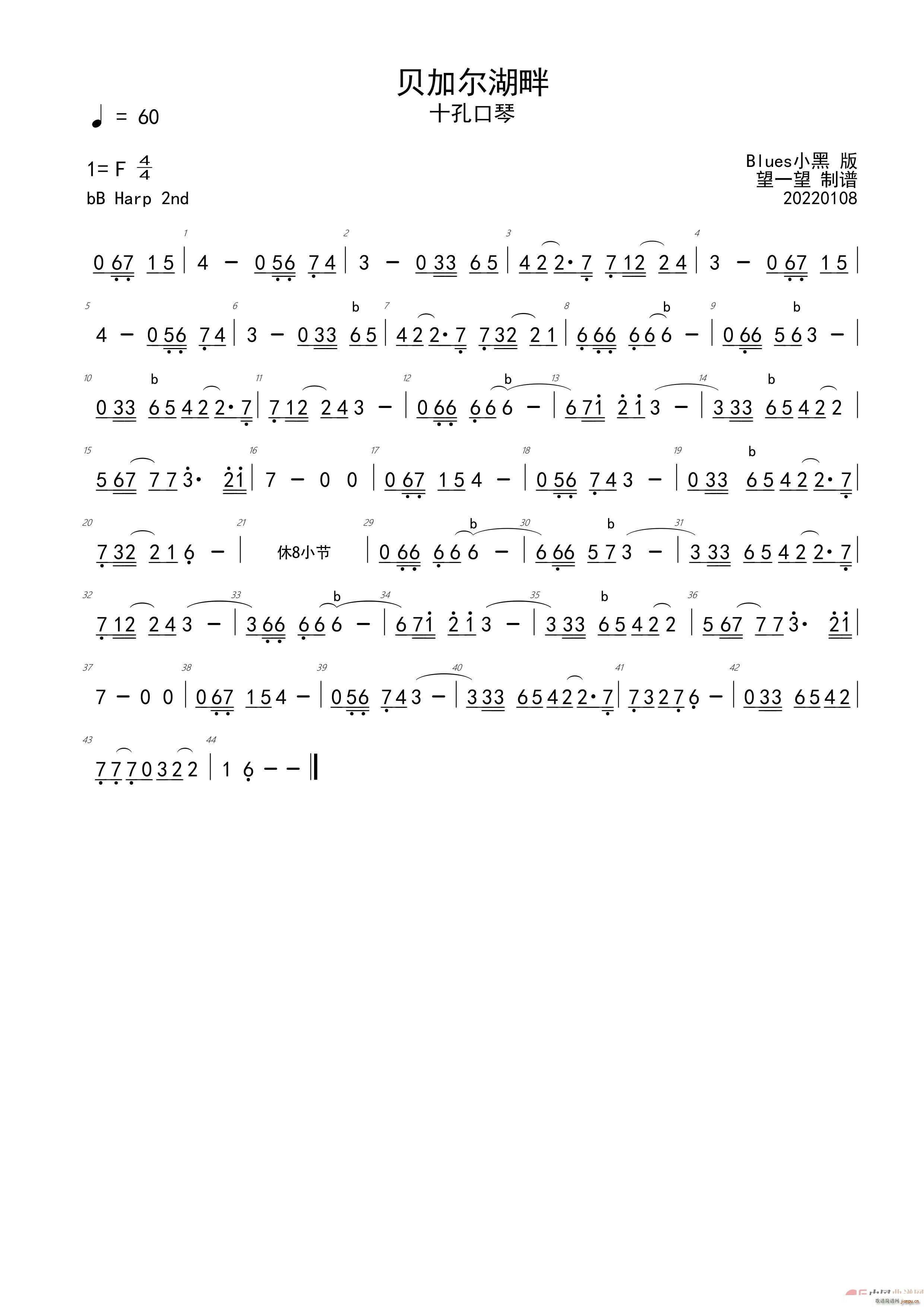 ؐӠ F {(dio) ʮ׿(V)1