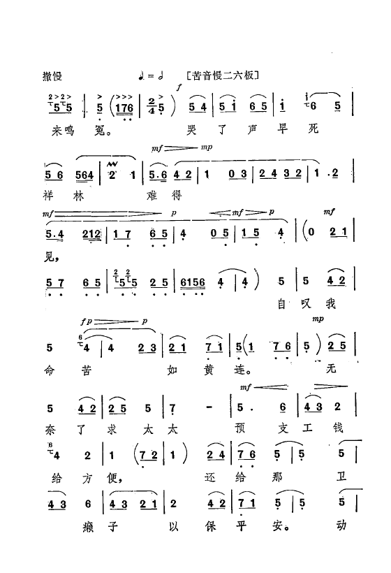 ף Ҫǻx ǻF(xin) 000 050(ʮּ)17