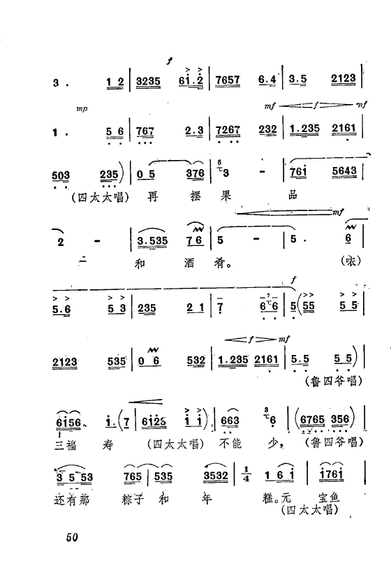 ף Ҫǻx ǻF(xin) 051 073(ʮּ)3