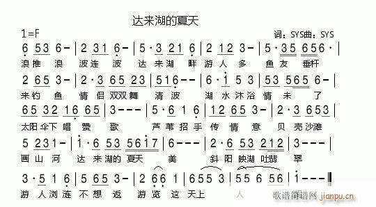 _졿SYS(ʮּ)1