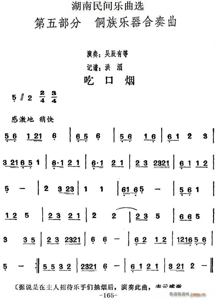 gx Կڟ(ʮּ)1