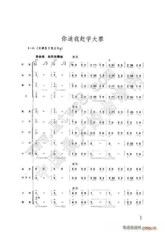 ׷sWկ wi񘷺(V)19