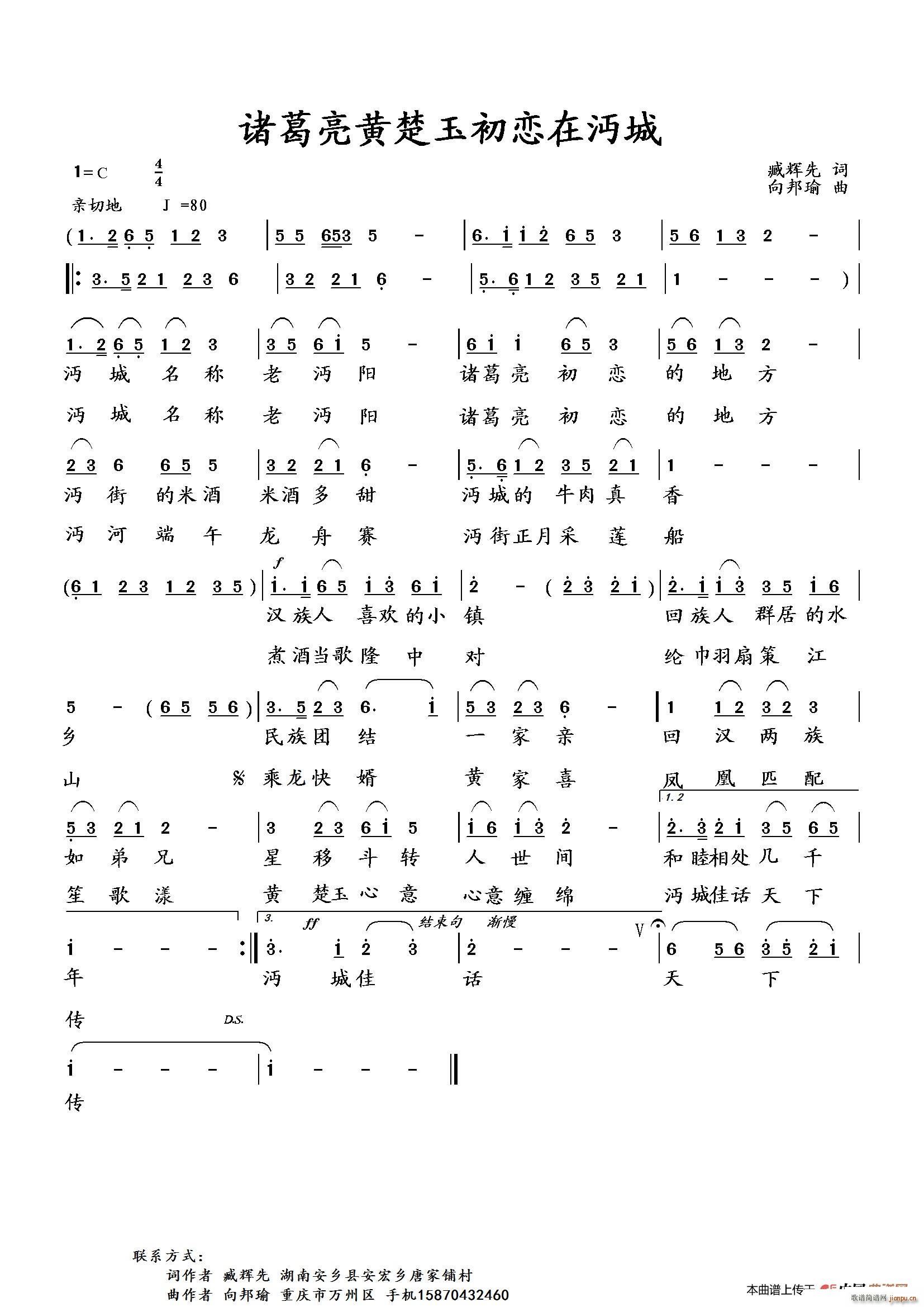 TS(ʮּ)1