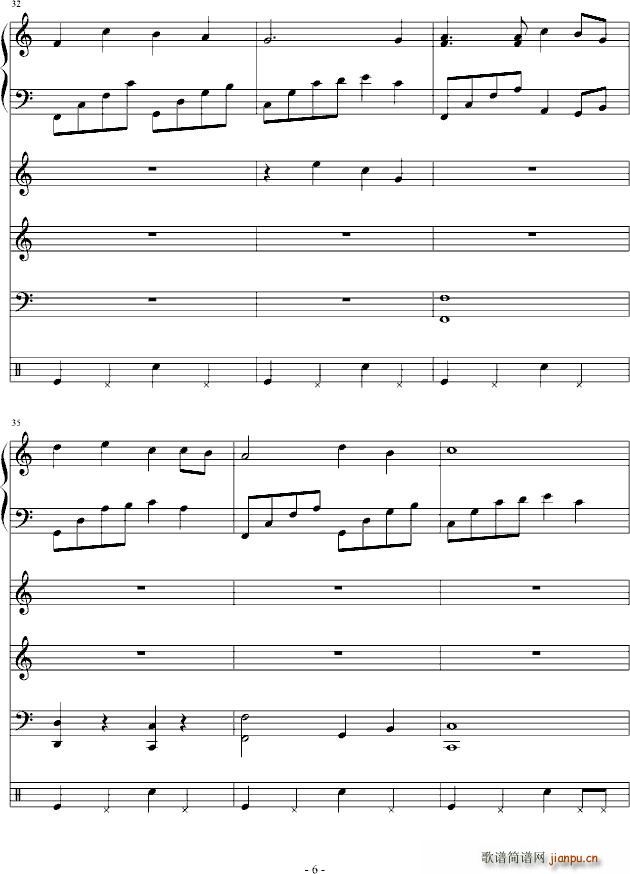 ʺ (V)6