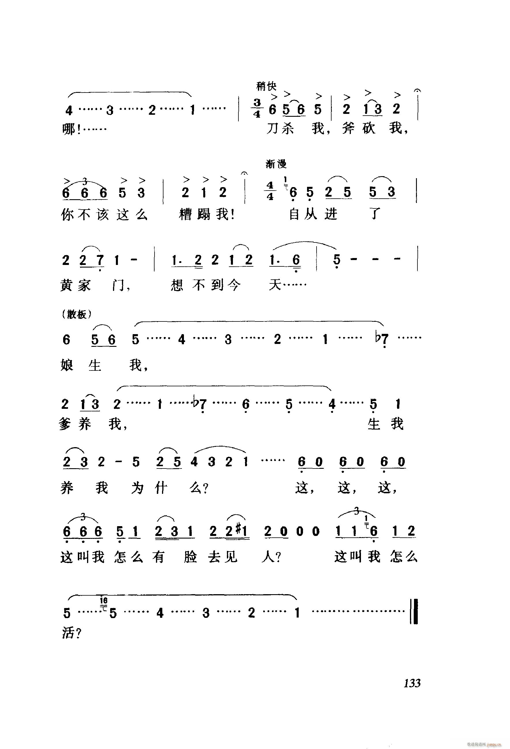 ëŮ 脡 001 060(ʮּ)35