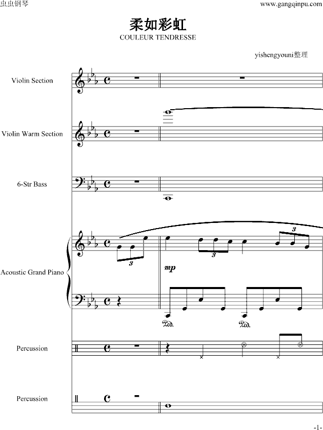ʺ(V)1