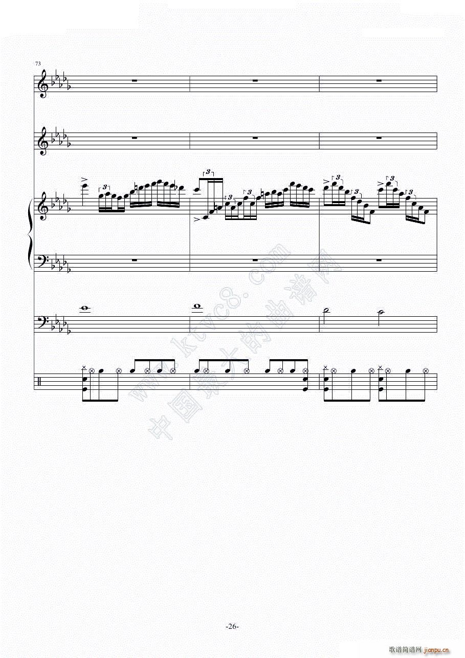 L Lost(V)26