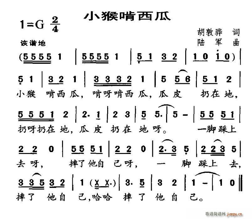С(ָV)1
