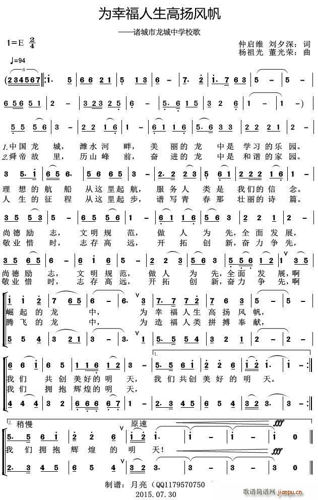ҸߓP(yng)L(fng) TЌW(xu)У(ʮּ)1