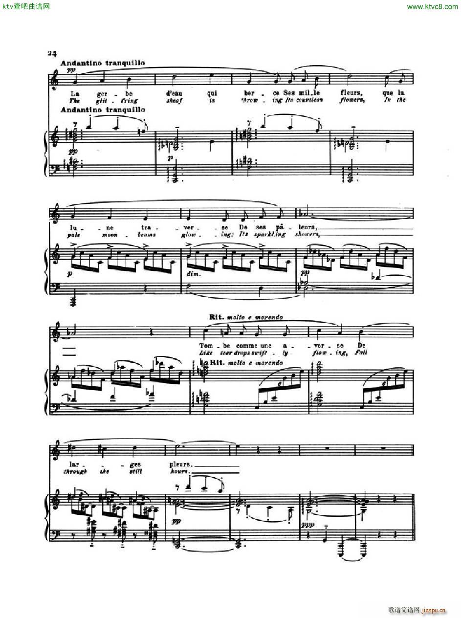 Debussy Pomes de Baudelaire 3 Le Jet d Eau(V)9