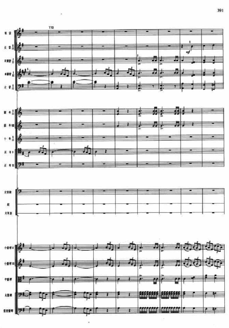Ӣ10(V)1