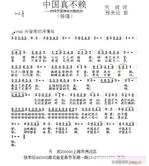 Ї治ه(ָV)1