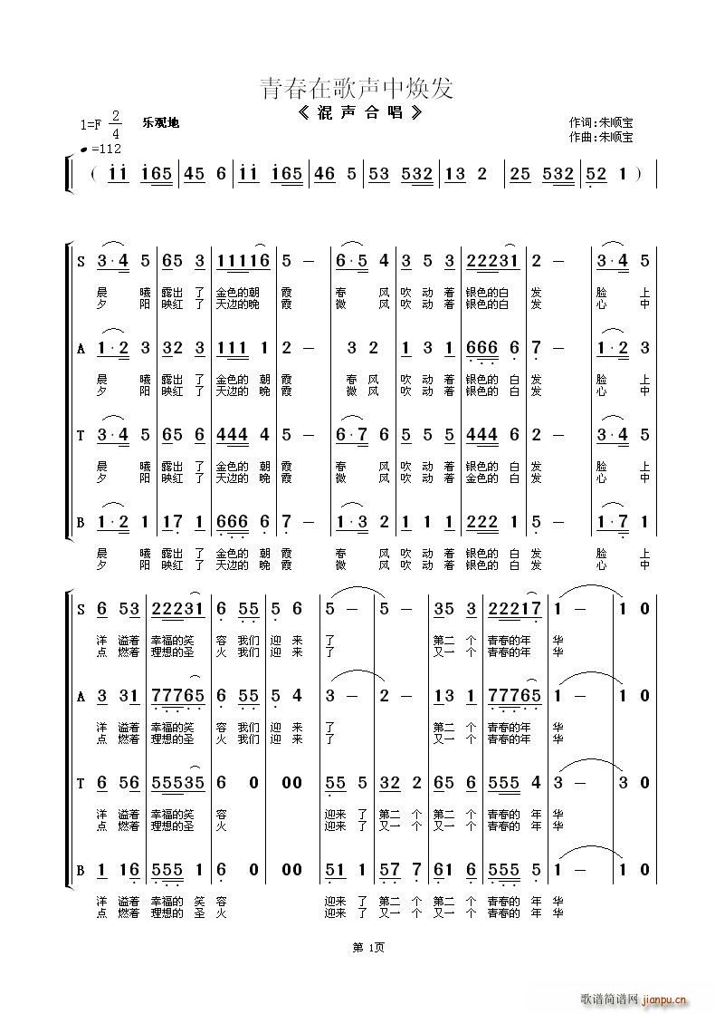 ഺڸПl(f)(ϳV)1
