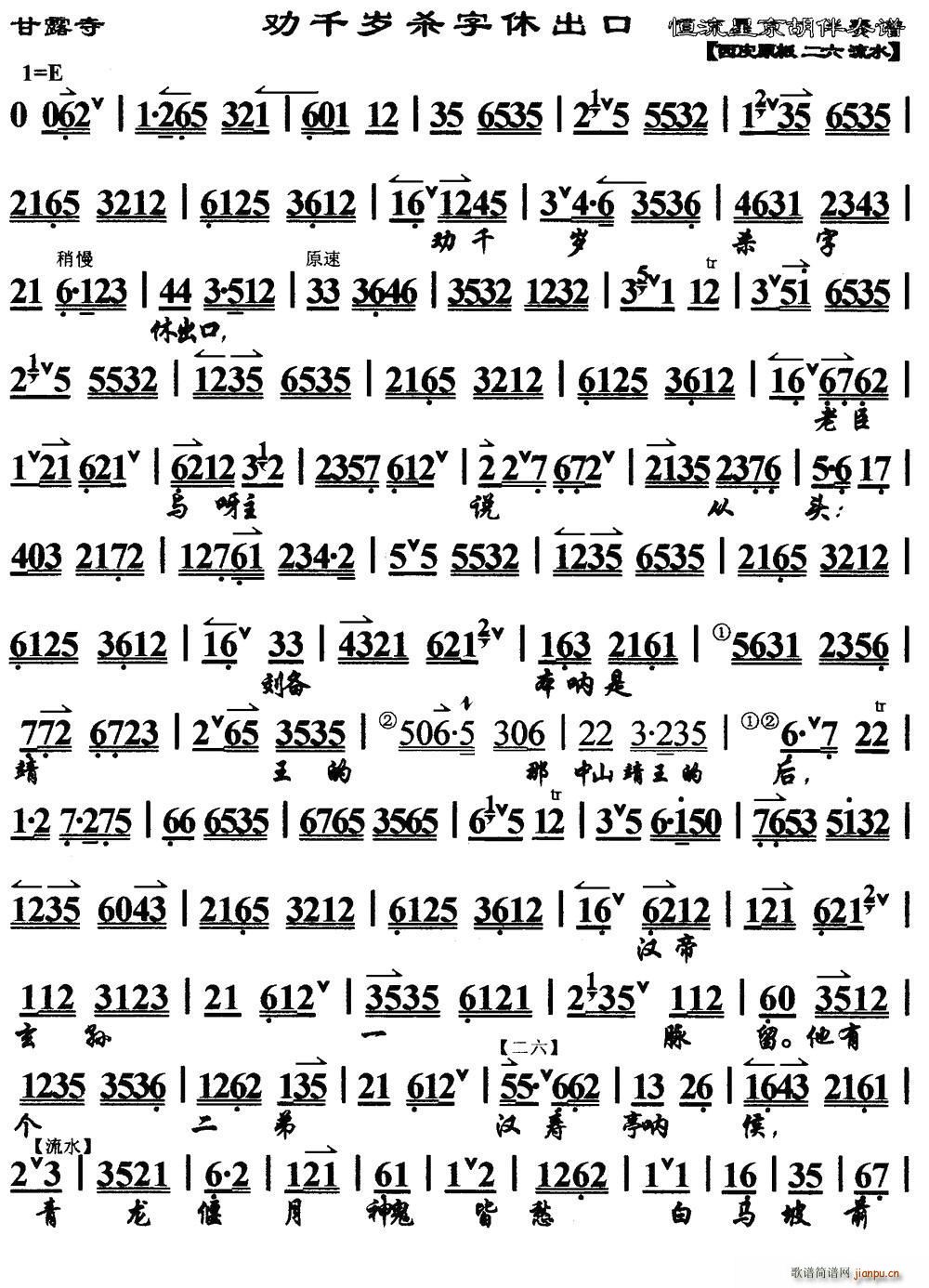 ǧqݳ R ¶ x V(V)1