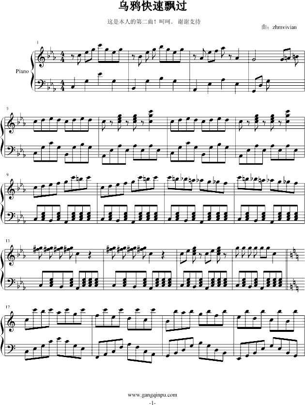 fh^(gu)(V)1